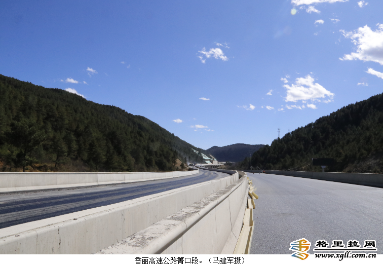 香麗高速公路最新動態(tài)與進展概述