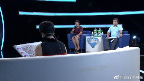 調(diào)解面對面最新一期，深度解讀人際關(guān)系糾葛