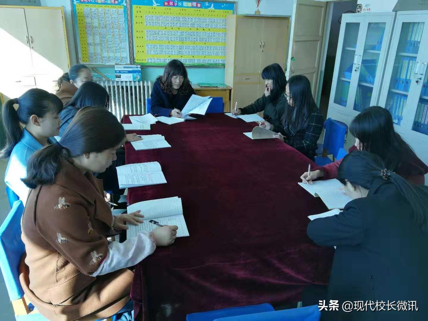 最新教師職業(yè)道德規(guī)范，點燃自信，共鑄教育輝煌之光