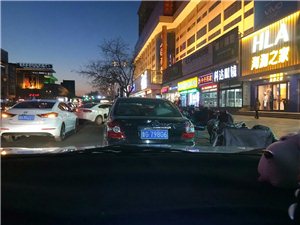 青州吧最新動態(tài)，變化中的力量與自信成就感的源泉