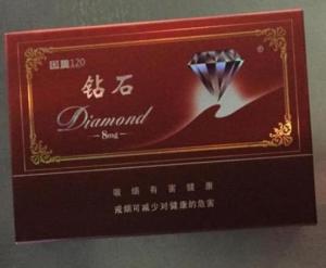 最新鉆石煙，高端煙草產(chǎn)品的深度觀點(diǎn)分析