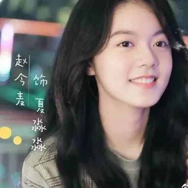 友情小記中的歡樂時光，最新好看番號分享