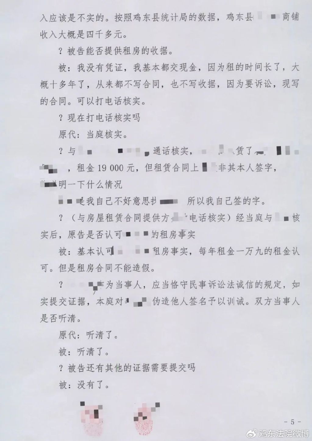 最新訓(xùn)誡文，開啟人生新篇章的警醒之聲