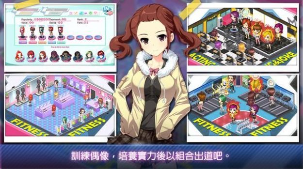 最新養(yǎng)成游戲，友誼小窩與日常溫馨時(shí)光的探險(xiǎn)之旅