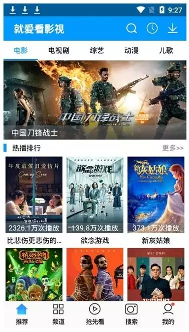 關(guān)于最新磁力趨勢(shì)的探討與觀點(diǎn)闡述，91最新磁力解析