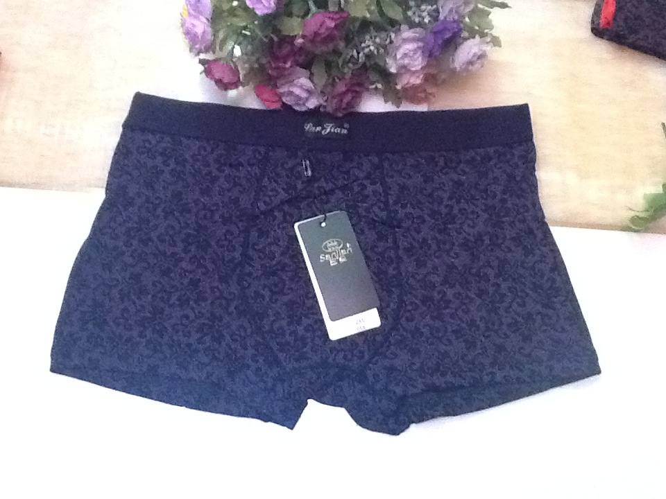 科技革新重塑私密體驗，最新男內(nèi)褲帶來舒適升級與重新定義私密體驗