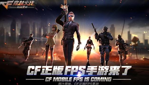 槍戰(zhàn)王者最新更新內容深度解析