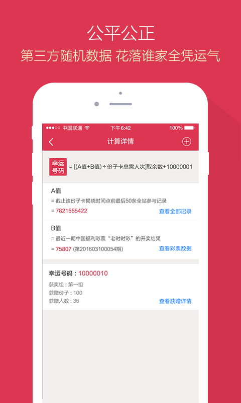 探索新潮時(shí)尚的秘密，艸榴最新潮流解析