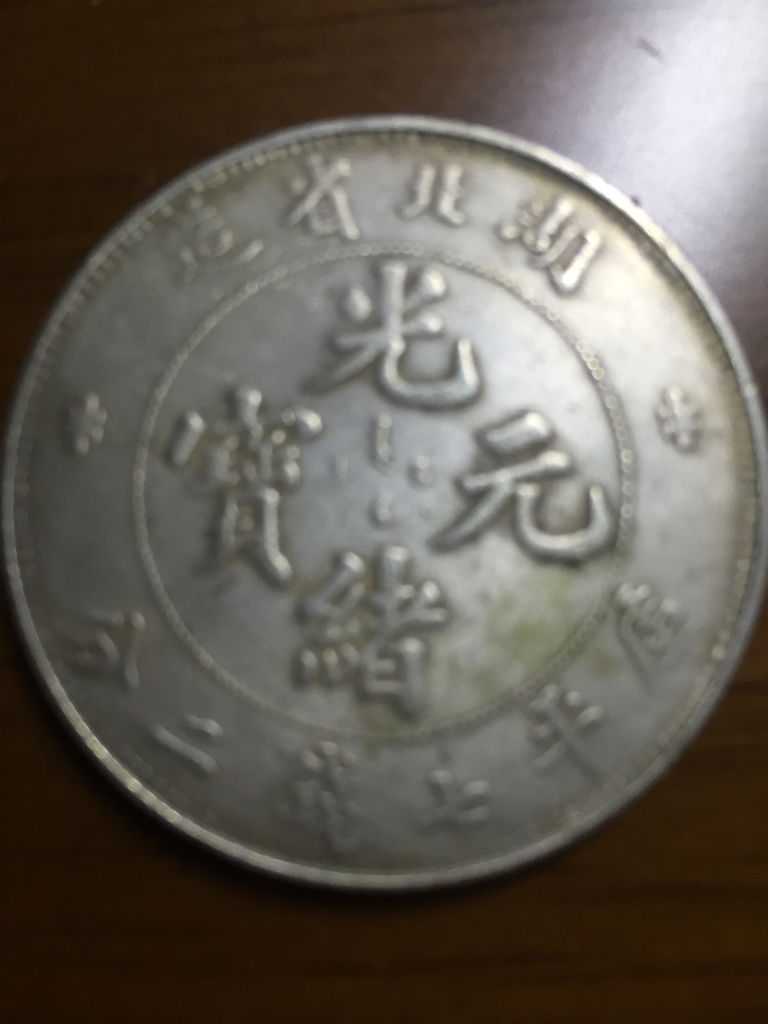 龍洋引領(lǐng)未來(lái)，科技重塑生活，最新價(jià)格一覽