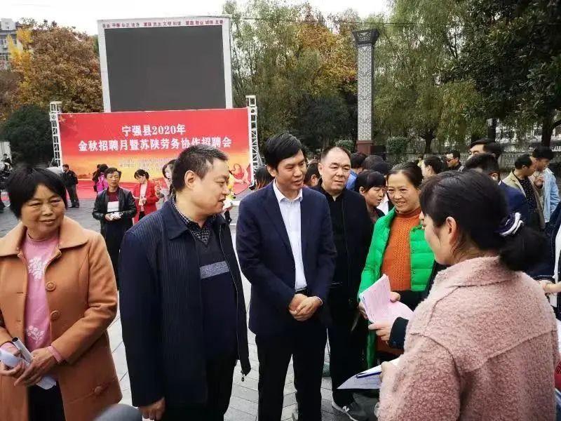 漢源最新招聘啟事，職位空缺與機會??