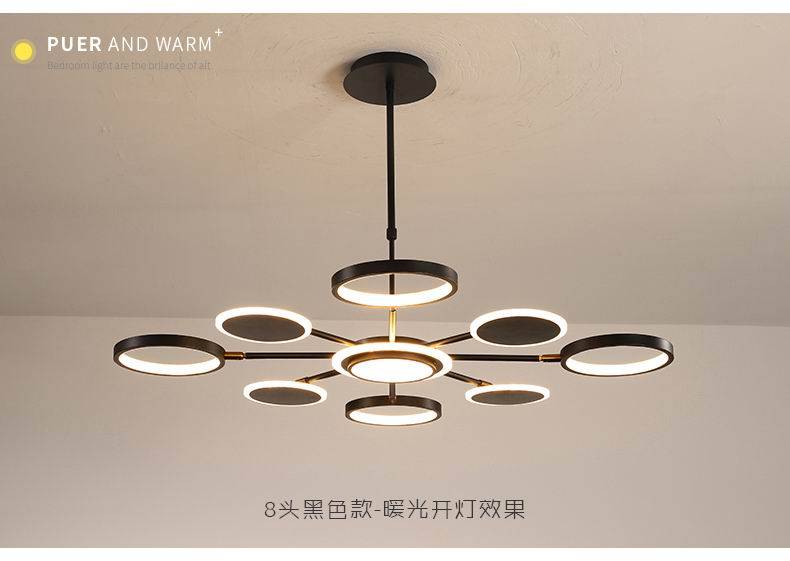 最新款吊燈，小巷深處的照明新寵