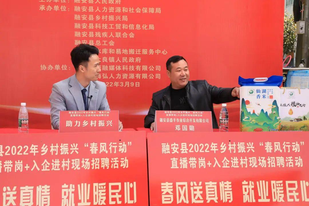 大良最新招聘，職場新動向與時代脈搏同步前行