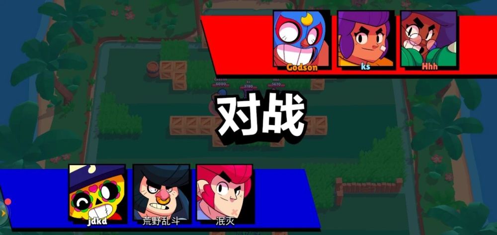 最新亂斗模式，多人對戰(zhàn)狂歡，盡享刺激體驗(yàn)