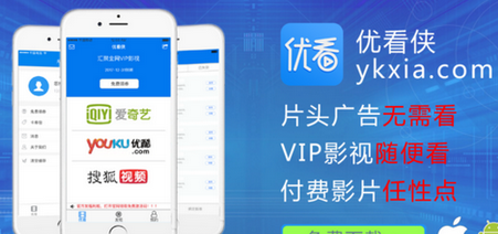 最新優(yōu)看俠，學習變化，自信成就感的探索之旅