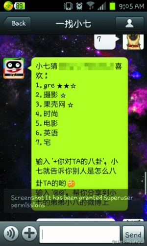 運(yùn)動場館燈具 第124頁