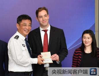 德國(guó)永居條件最新解讀，邁向成功的勵(lì)志指南