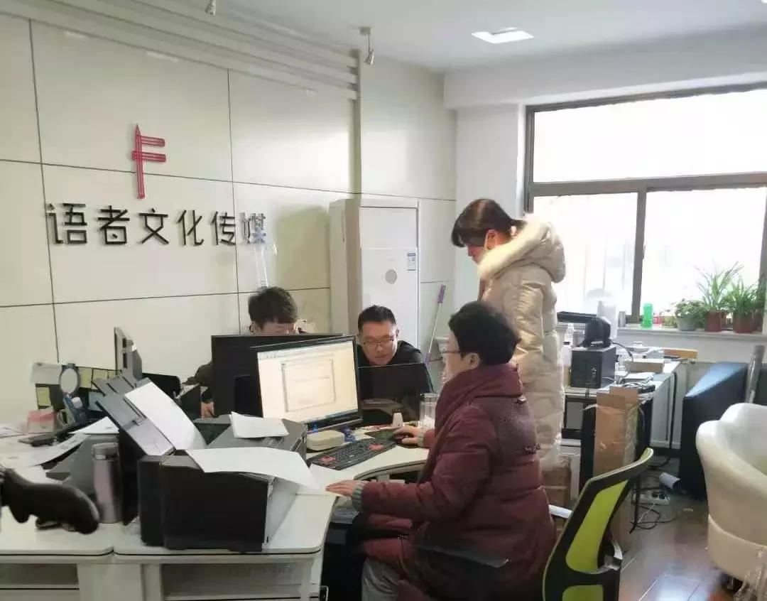 大武口最新招聘，變化中的自信與學(xué)習(xí)的未來之路