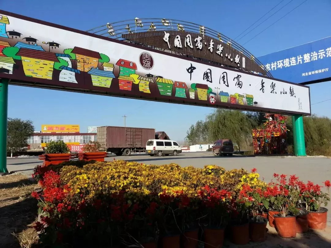 安平最新動(dòng)態(tài)更新，最新消息匯總