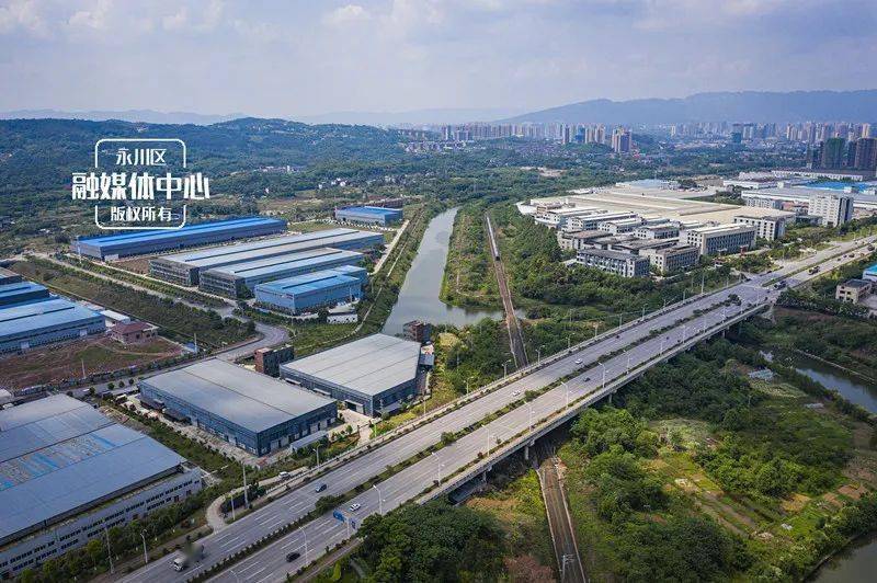 永川最新大項(xiàng)目詳解，入門指南與步驟解析