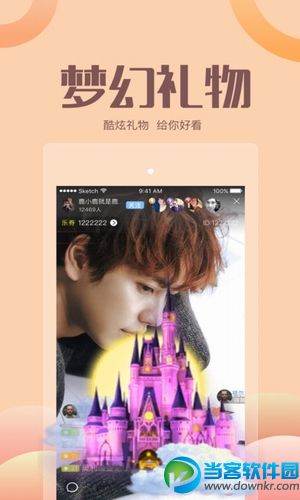 咖秀最新版，知識(shí)的咖啡與人生的勵(lì)志之旅