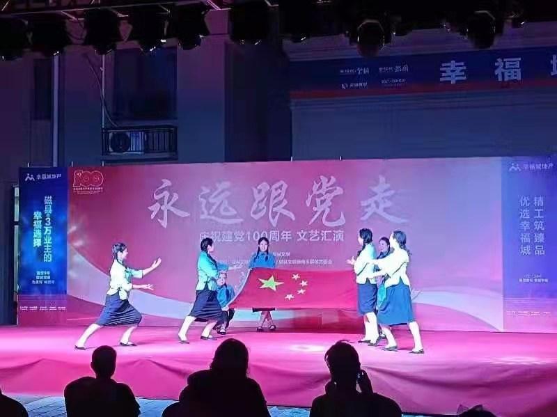 磁縣新聞快報(bào)，最新動(dòng)態(tài)與資訊匯總????