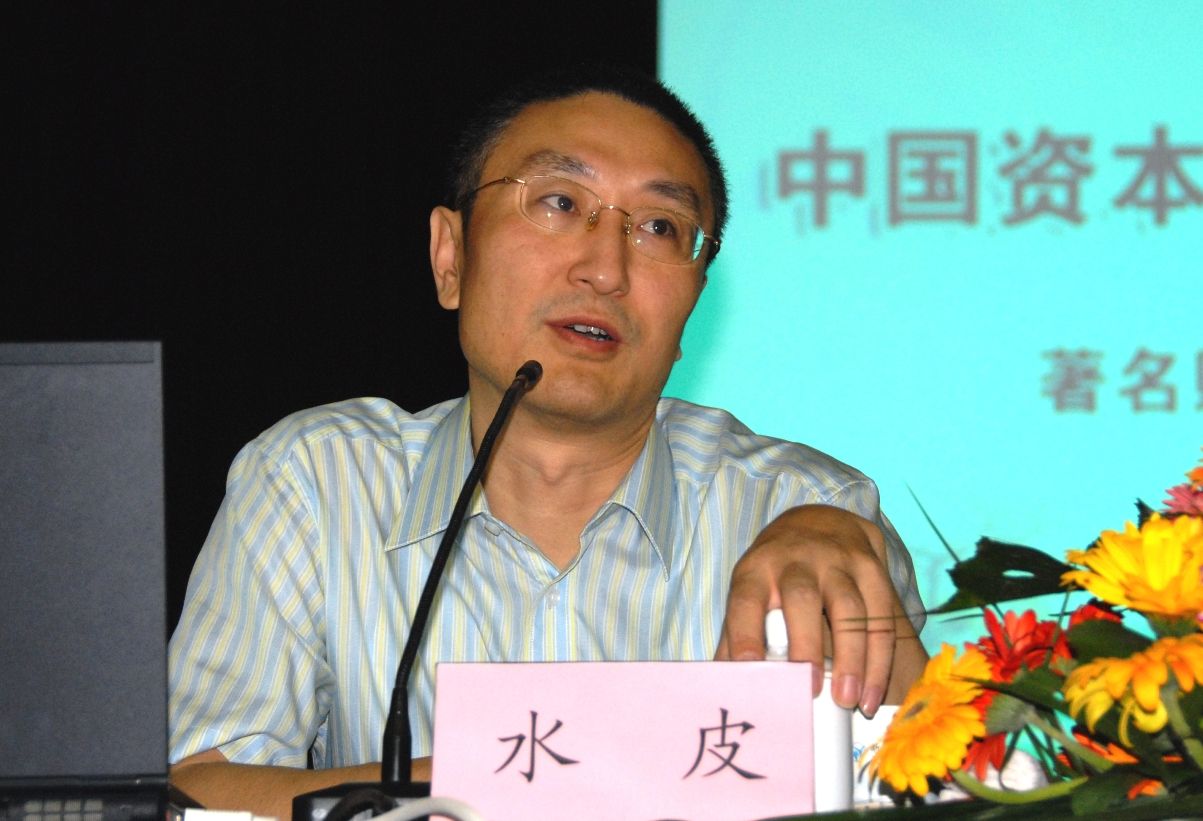 水皮深度解讀社會(huì)熱點(diǎn)話題文章新鮮出爐！