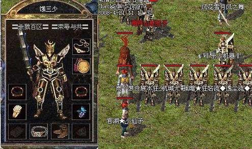 最新熱血傳奇網(wǎng)站，探索自然美景，尋找內(nèi)心平和之旅