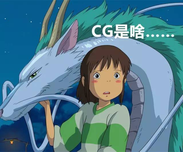 宮崎駿最新作品，變化的力量與自信的翅膀展翅飛翔