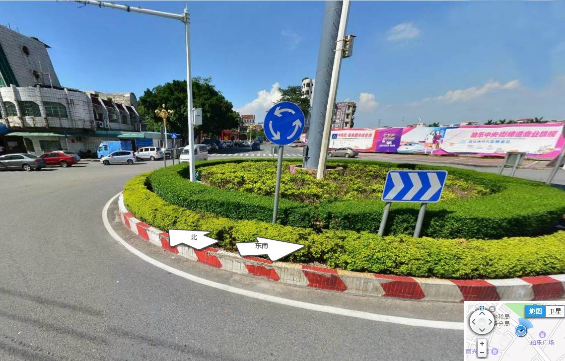 運(yùn)動場館燈具 第121頁