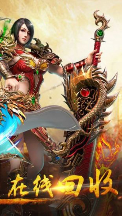 迷失傳奇最新版，自然美景探險(xiǎn)之旅啟動(dòng)！