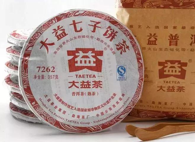 下關(guān)普洱茶最新價(jià)格，小巷茶香秘境的探尋