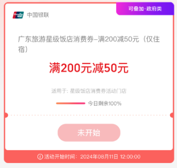 2024榴最新地址探索指南，初學(xué)者與進(jìn)階用戶均適用的步驟教程