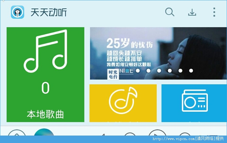 運(yùn)動場館燈具 第120頁