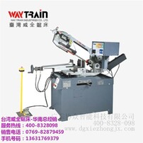 東莞鋸床工最新招聘啟事，開啟工匠之旅的大門