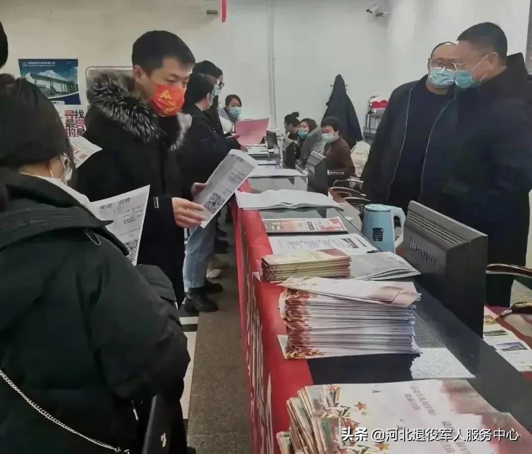 秦皇島招工最新消息重磅更新！機會來啦！