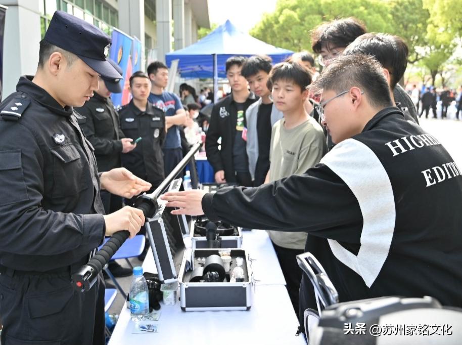 蘇州最新新聞事件更新，獲取與了解蘇州時事新聞的步驟指南