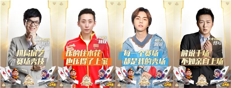 全民斗地主最新版，智慧與勇氣的較量，潛能無限激發(fā)之戰(zhàn)