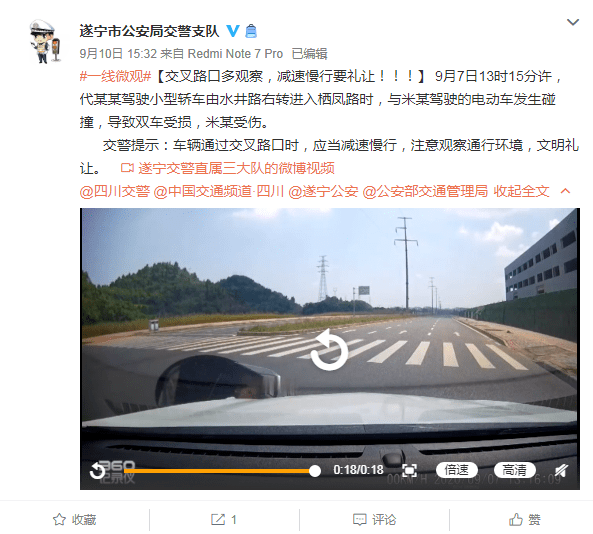 老司機最新發(fā)布地址揭秘，奇妙日常探秘之旅