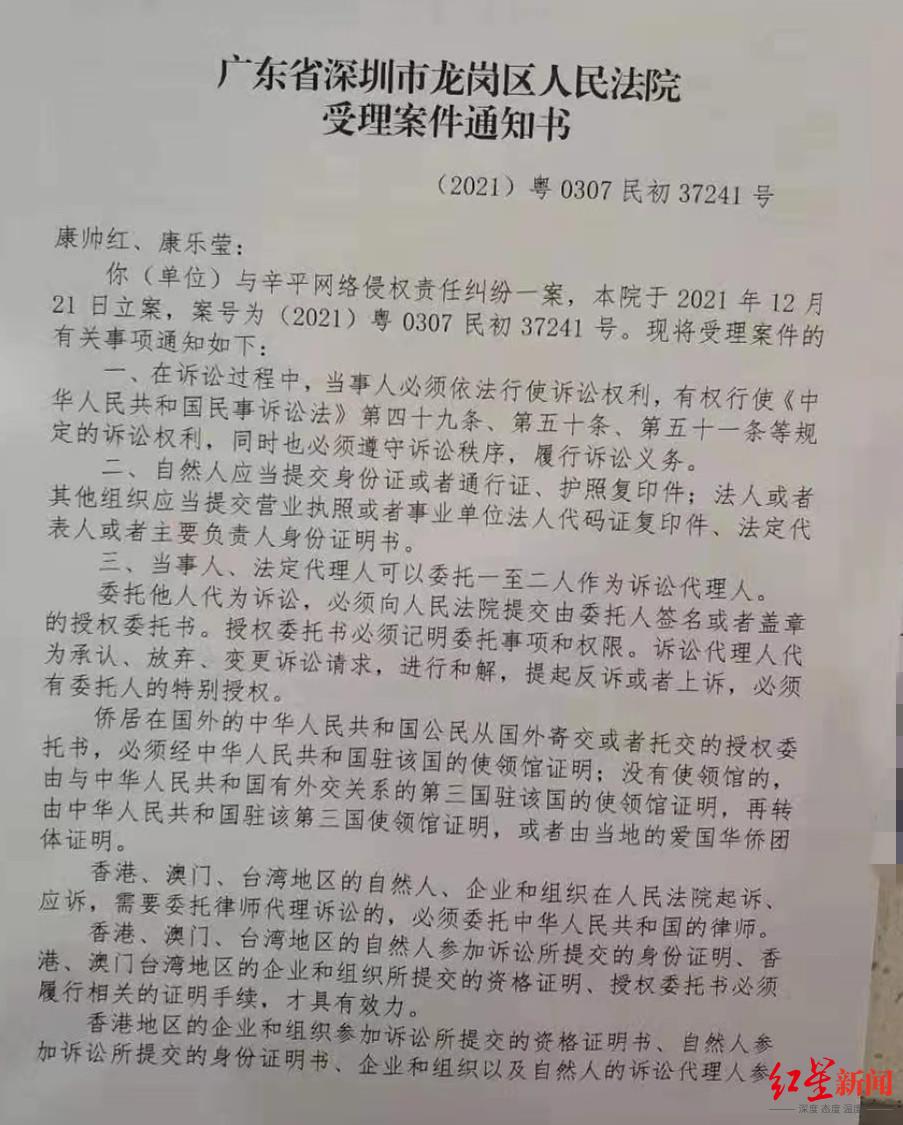 江西樂(lè)安高科技產(chǎn)品重塑生活體驗(yàn)，引領(lǐng)時(shí)代潮流的最新新聞