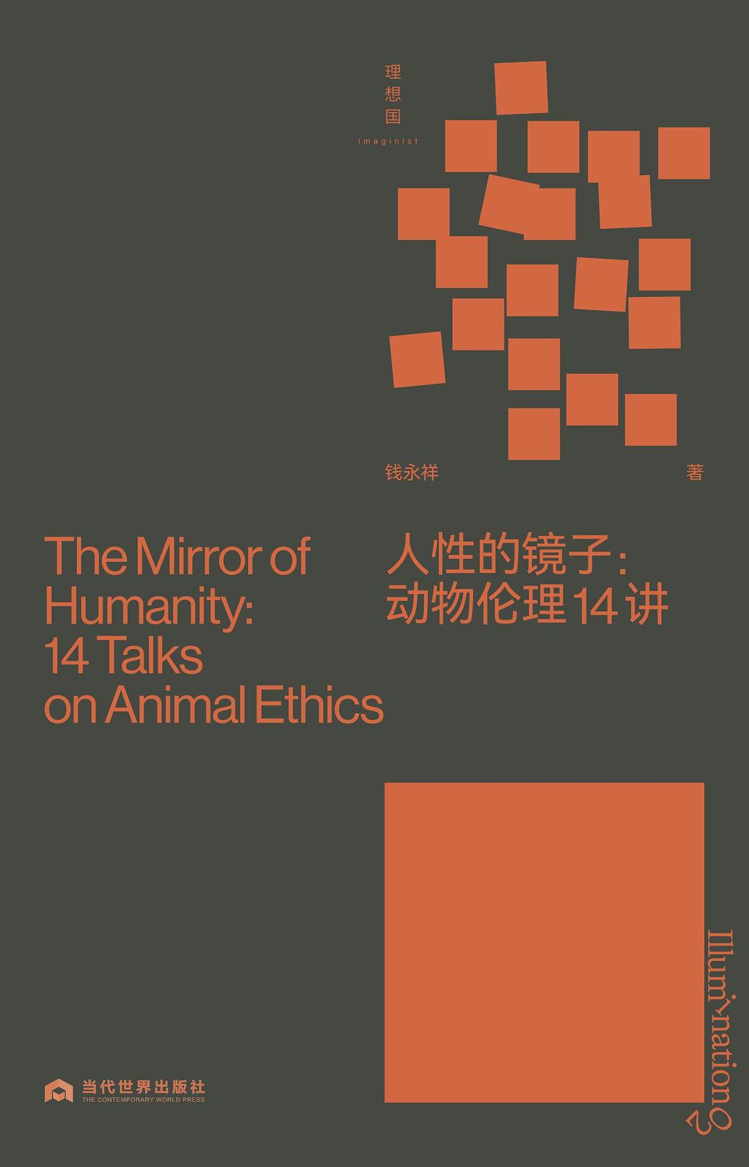 2024年最新倫理片觀看指南，初學者與進階者的必看指南