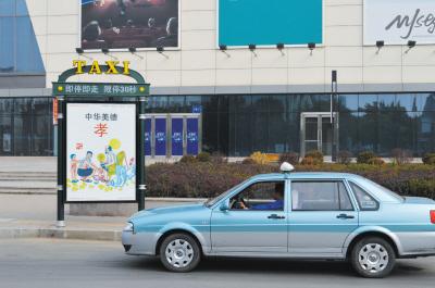 大連司機(jī)最新招聘網(wǎng)，時(shí)代的脈搏與行業(yè)的窗口同步更新