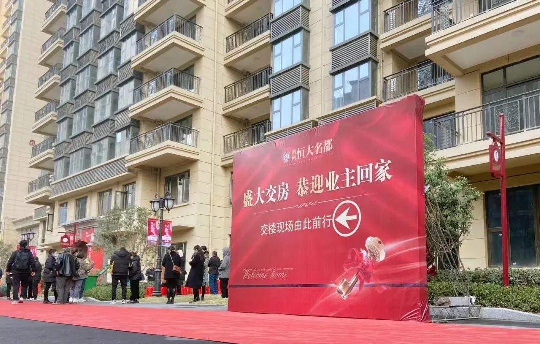 宿州恒大名都最新房價，時代印記與城市的脈動