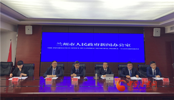 蘭州新聞網(wǎng)最新新聞，擁抱自然，踏尋內(nèi)心平靜的旅行之旅