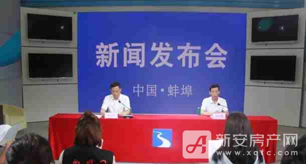 蚌埠今日新聞熱點(diǎn)，小巷中的獨(dú)特風(fēng)味探秘