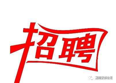 戴南論壇最新消息匯總，熱議不斷的新鮮資訊一網(wǎng)打盡！