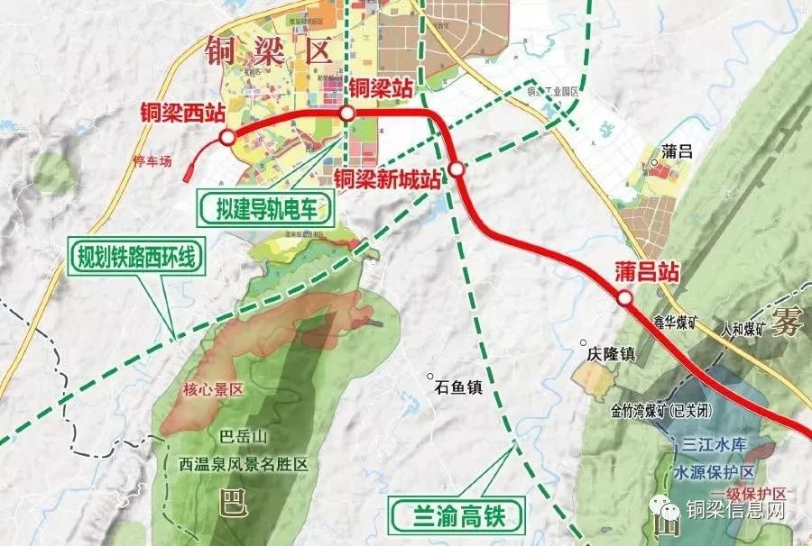 銅梁區(qū)輕軌最新動態(tài)，全面指南