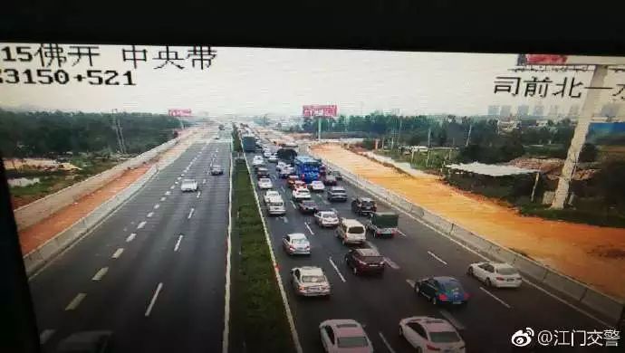 二廣高速實時路況科技掌控，最新路況報告與智能監(jiān)測發(fā)展