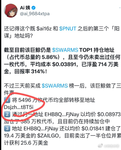探索小巷秘境，最新GAV地址隱藏特色小店