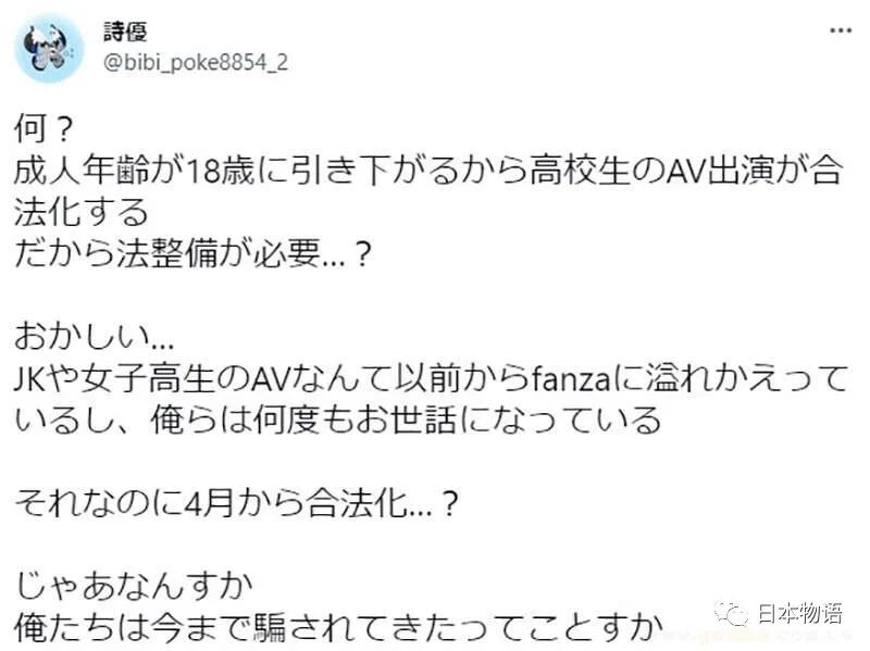 關(guān)于18AV最新的探討，一種觀點(diǎn)的深入論述