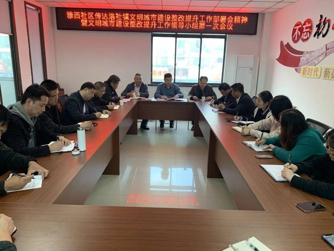 徐橋論壇最新動(dòng)態(tài)，追溯背景、記錄重要事件，解析時(shí)代地位